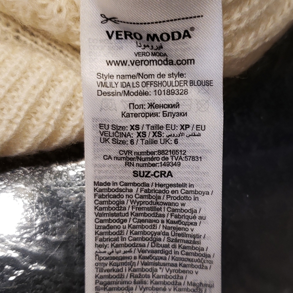 ❄ Beautiful Wool sweater ❄ - Picture 4 of 5